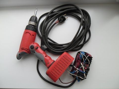 How to Make a Power Supply For an 18v Screwdriver